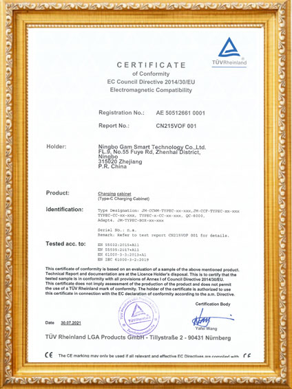 CE Certificate EMC of type c charging cabinet