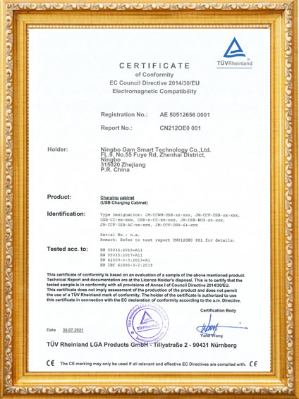 CE certificate EMC of USB charging cabinet