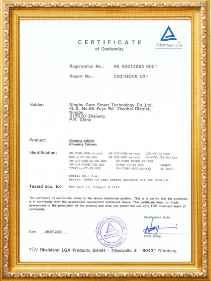 FCC Certificate of USB and Type c charging cabinet