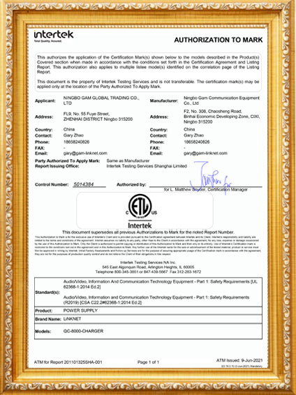 Type c Charger ETL certificate