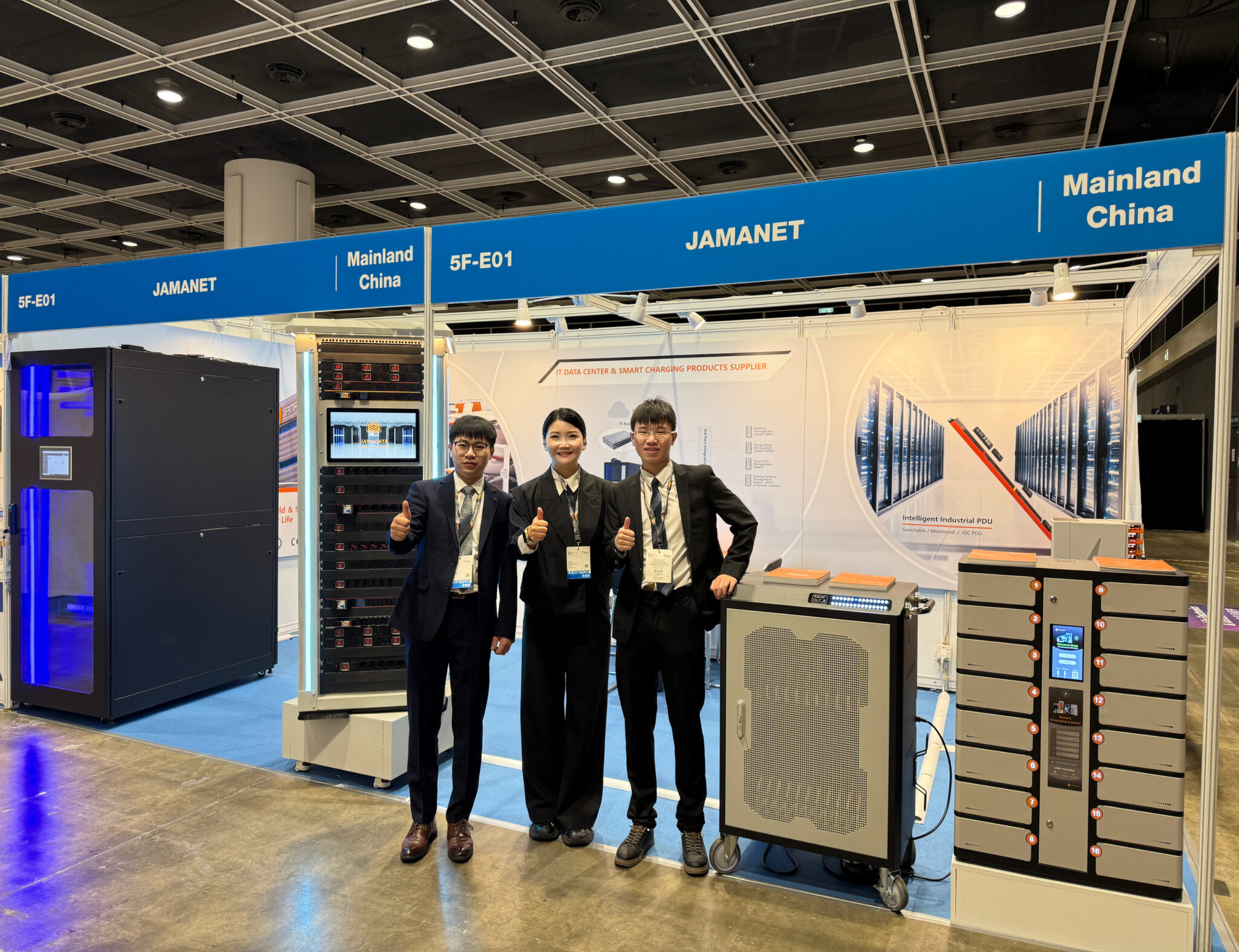 Jamanet Group in HKTDC Hong Kong Electronics Fair (Spring Edition) 2025